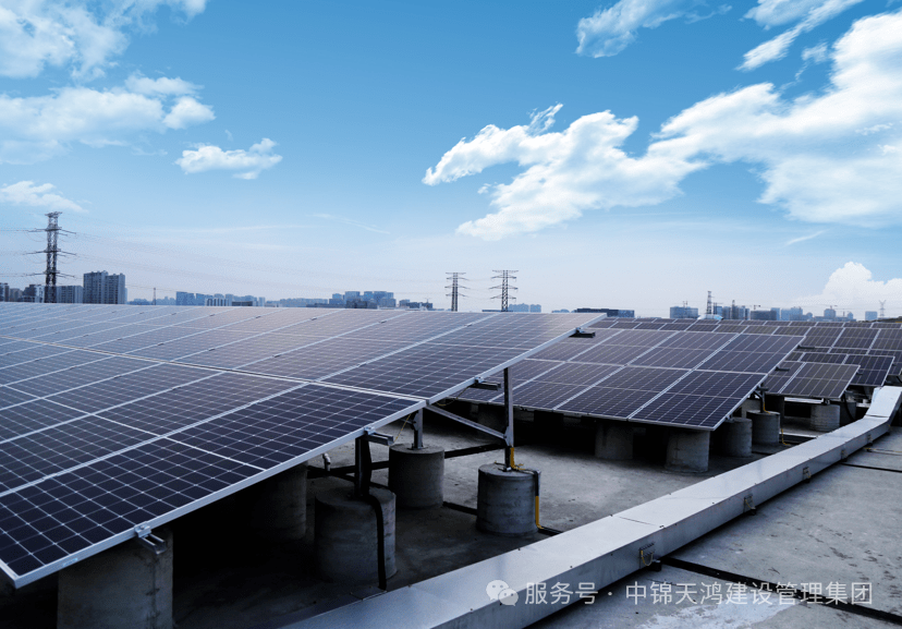 天鴻動(dòng)態(tài) | 喜報(bào)！集團(tuán)成功中標(biāo)——四川省通江縣分布式屋頂光伏發(fā)電項(xiàng)目等15個(gè)項(xiàng)目監(jiān)理